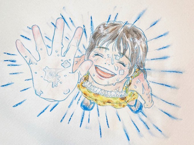 I水彩のtwitterイラスト検索結果