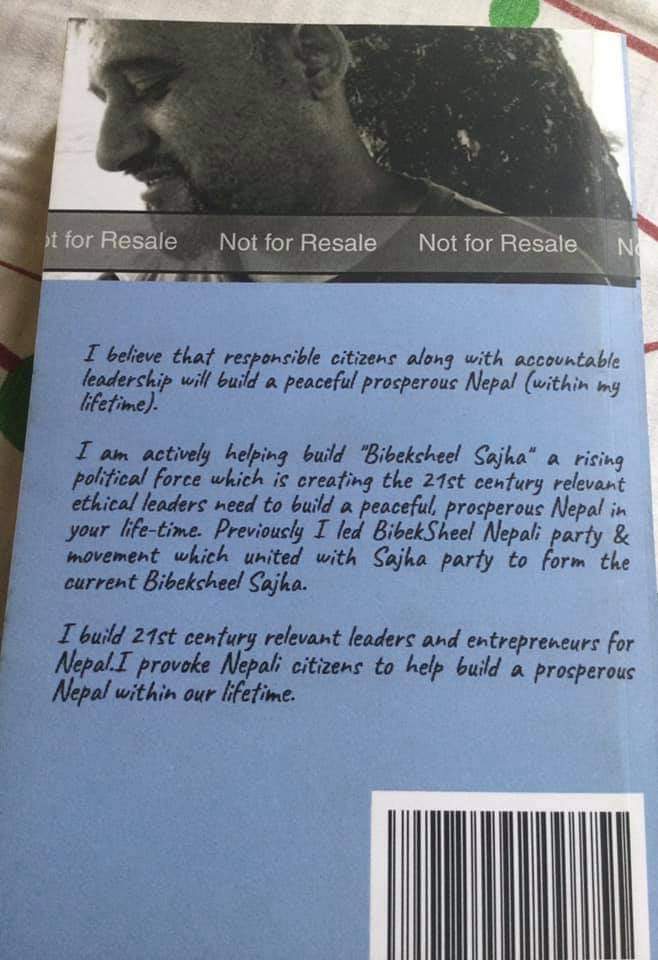 MilanPandey's tweet photo. उज्वल दाइको किताब - Why Nepal ?

उज्वल दाइको बारेमा बुझ्न, सिक्न, जान्न यो वेबसाईटमा जानुहोला- 

https://t.co/nahsnHqz0q

( किताबको तस्वीरहरु: Ashutosh Tiwari ) https://t.co/UWJOH8mHly