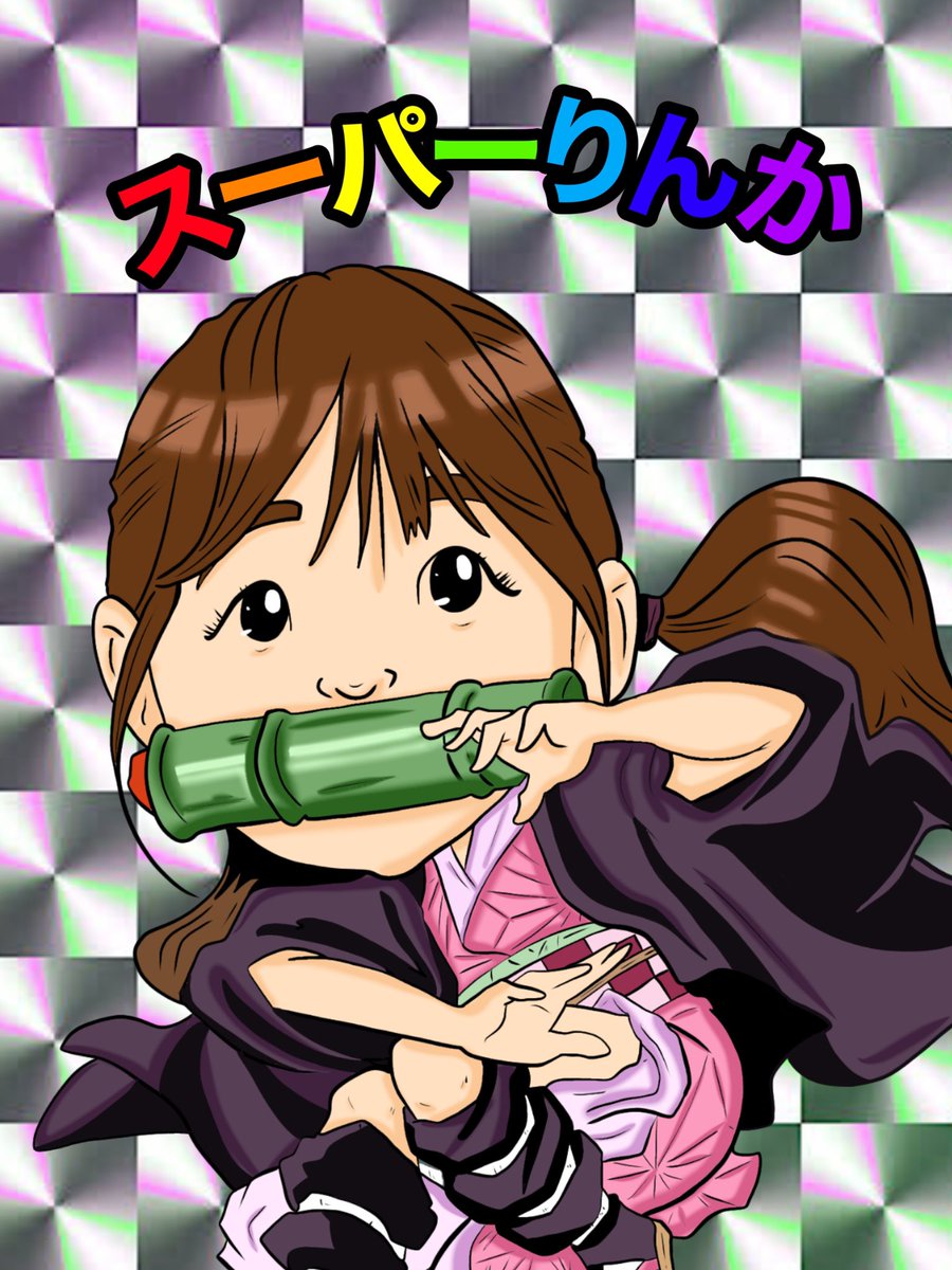 イラストレーターかず Studioninopaint Twitter