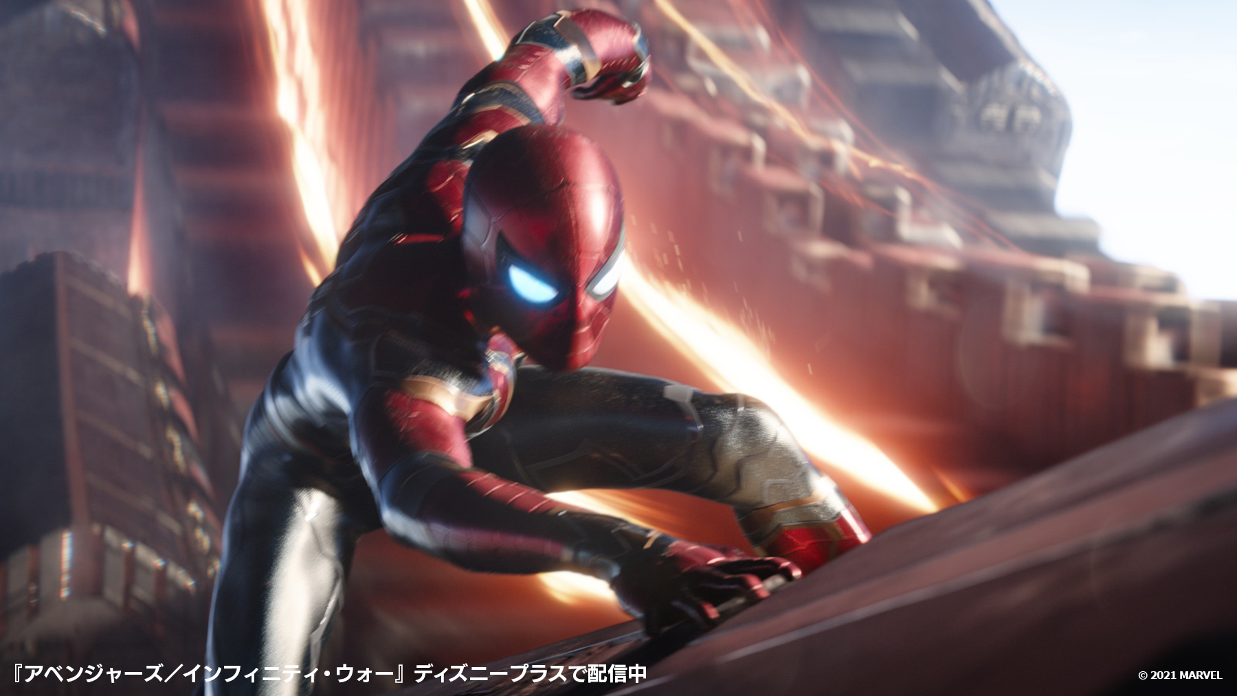 マーベル　スパイダーマン　ピーターパーカー　アベンジャーズ　バッジ　トムホランド マーベル スパイダーマン ピーターパーカー アベンジャーズ