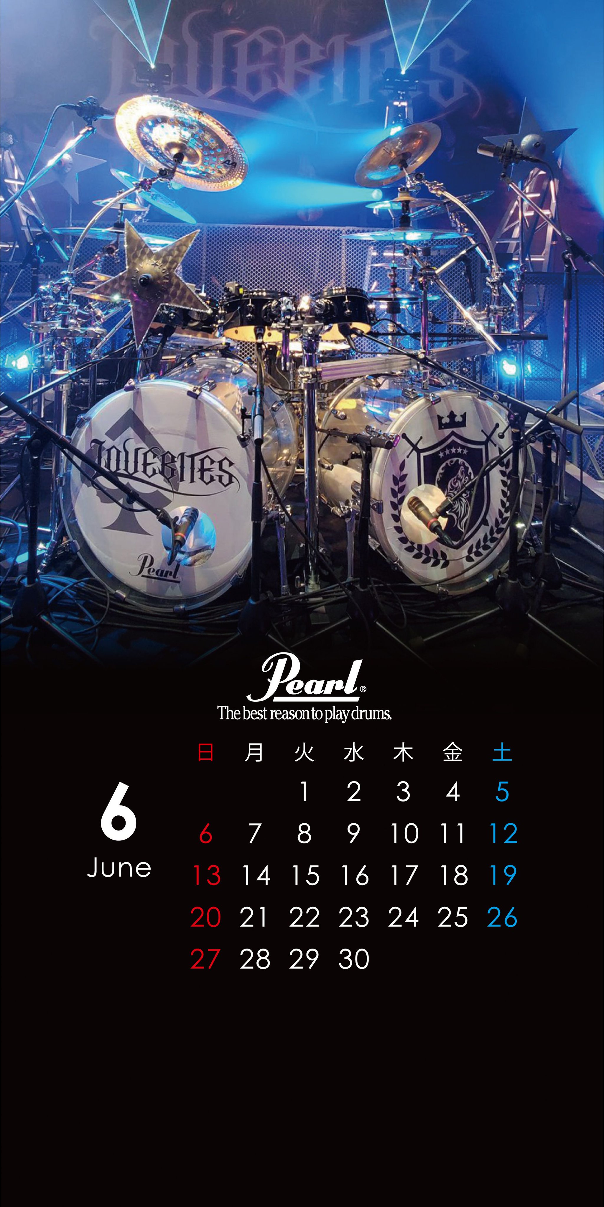 はるぴー Lovebites 今日から6月 私のドラムセットがpearlの今月のカレンダーになりました ぜひ活用してね Pearldrums Lovebites Twitter