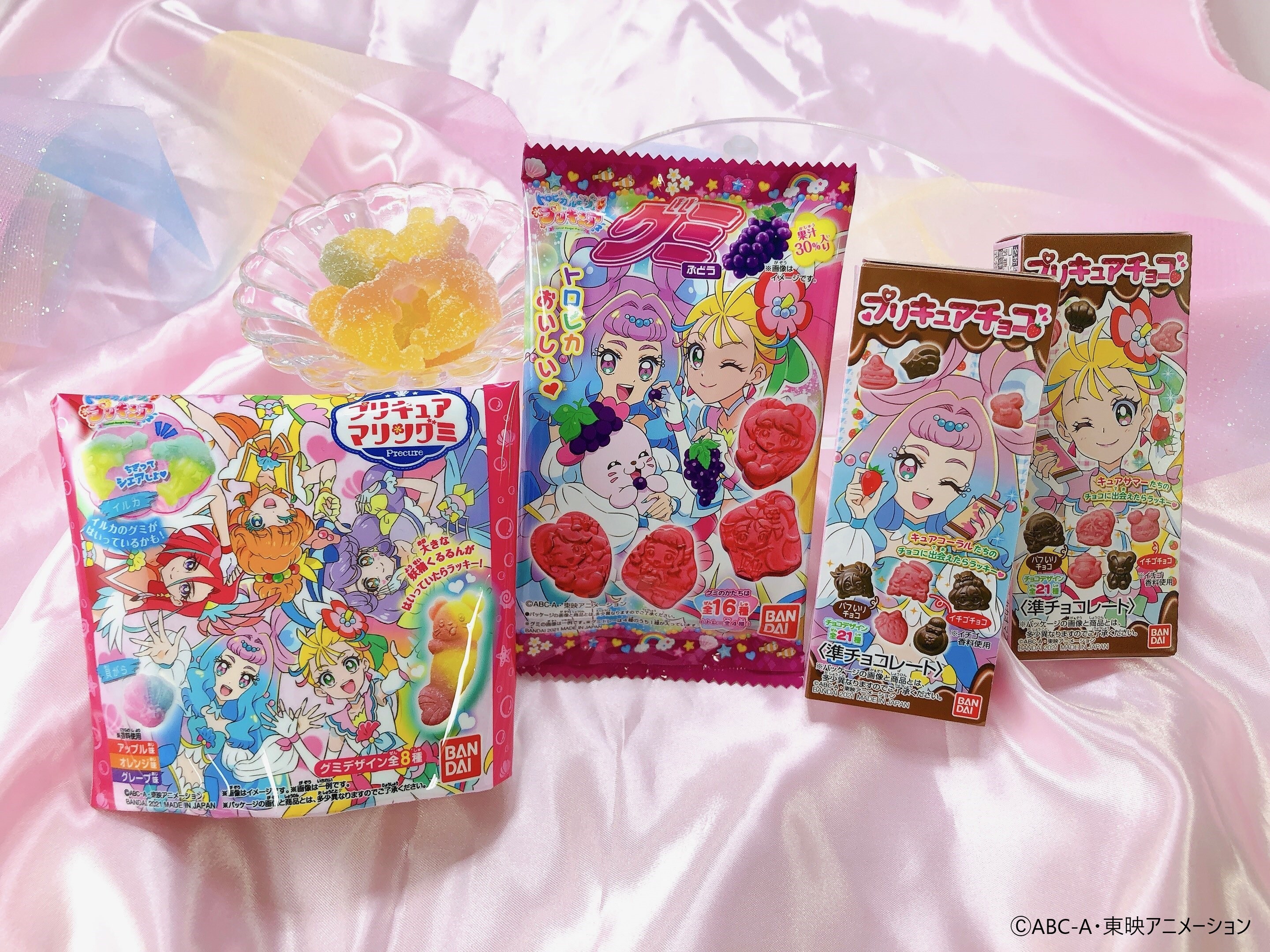 プリキュア食玩公式 バンダイ キャンディ No Twitter プリキュアグミ プリキュアチョコ プリキュアマリングミにも キュアラメール が登場 7月5日から全国のお菓子売り場で展開予定です 楽しみにしていてね プリキュア Precure トロプリ T Co