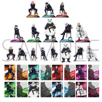 呪術廻戦 サマーフェア 7月23日より描き下ろし絵柄の特典登場