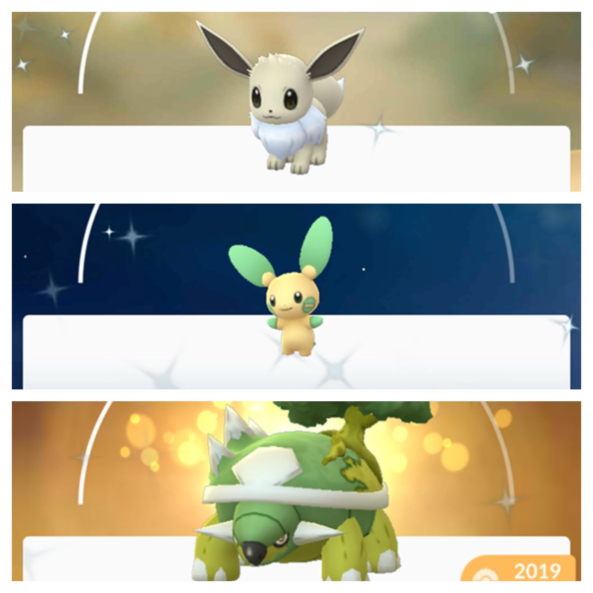 ポケモンgo ナエトルの色違い 入手方法と実装状況 攻略大百科