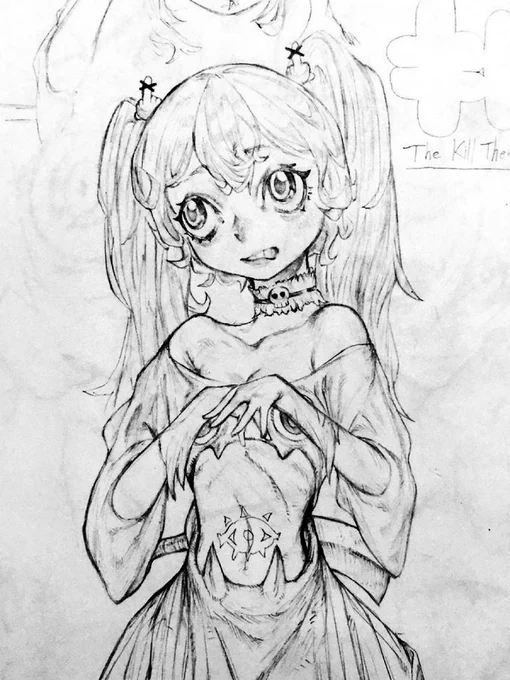 はいはいハィィ〜!前のだよぉ〜! 