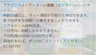 miss300game's tweet photo. @nao_Glacies @atumori_kinoko @1c110303 @Mtmn382 @083000a @ocFg2nbyWL1eQYA @manamin30682277 @minamiprize @CkPtF68oFSoBWK0 @jKut6ovc04QljeG @Ayana19512769 https://t.co/51AZ5ztSRi