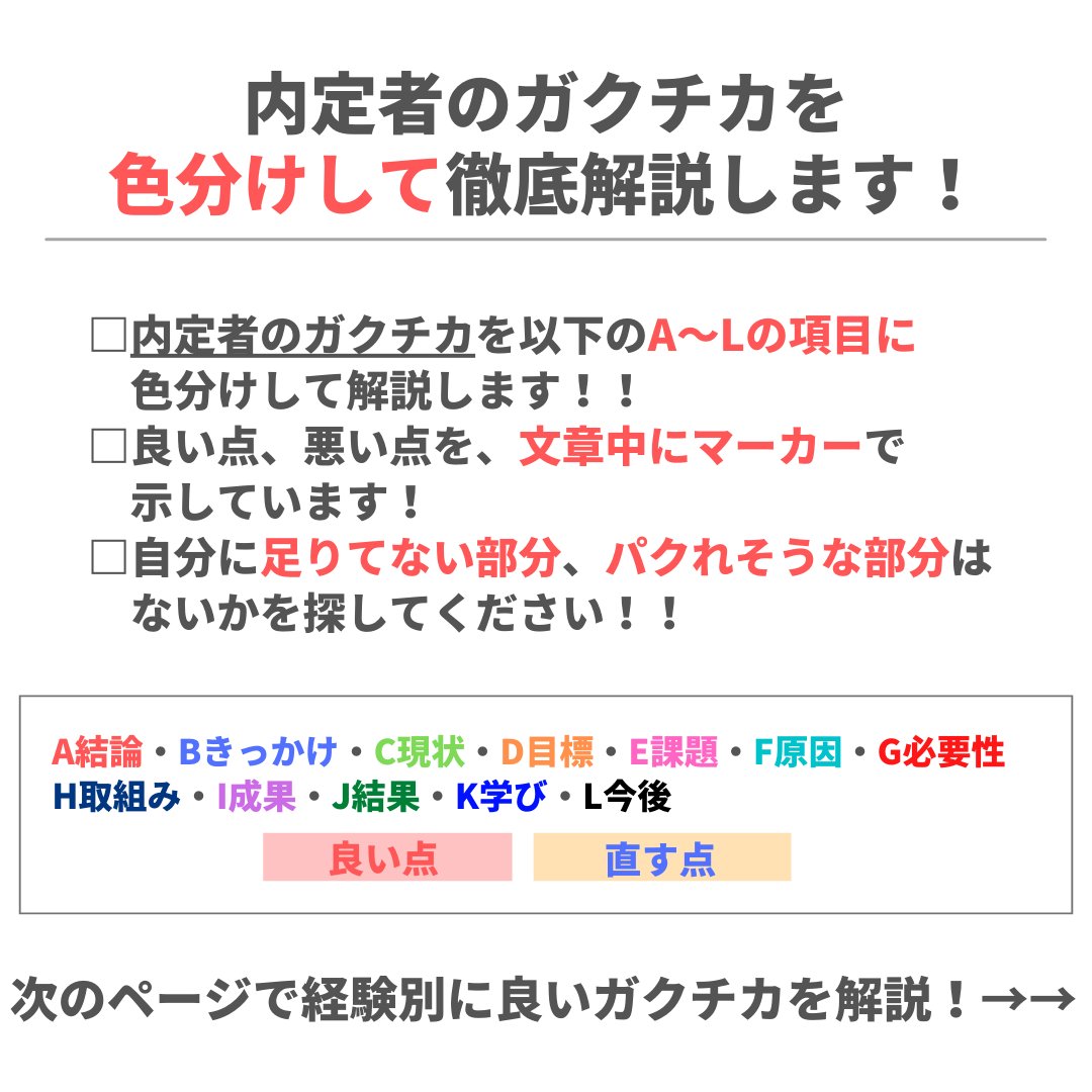 曾根一輝 J0ur0 3 Twitter 曾根一輝 J0ur0 3 Twitter