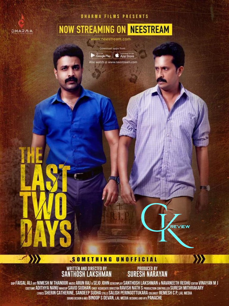 CKReview1's tweet photo. #TheLastTwoDays (Malayalam|2021) - NEE STREAM.
A perfect Short Film material, has been stretched as a 74Mins Film. Literally nothing seems to be happening on the investigation part, except climax. Most time they show variety camera angles on hero’s postures. Lazy Writing. SKIP! https://t.co/Hqqfk2rxws
