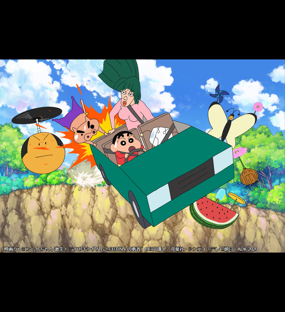 ট ইট র Wowow映画 6 5 土 Wowow 初放送 映画クレヨンしんちゃん 激突 ラクガキングダムとほぼ四人の勇者 しんのすけとほぼ四人の勇者は春日部を救えるか ゲスト声優 山田裕貴 りんごちゃん きゃりーぱみゅぱみゅ 最新作公開記念 映画