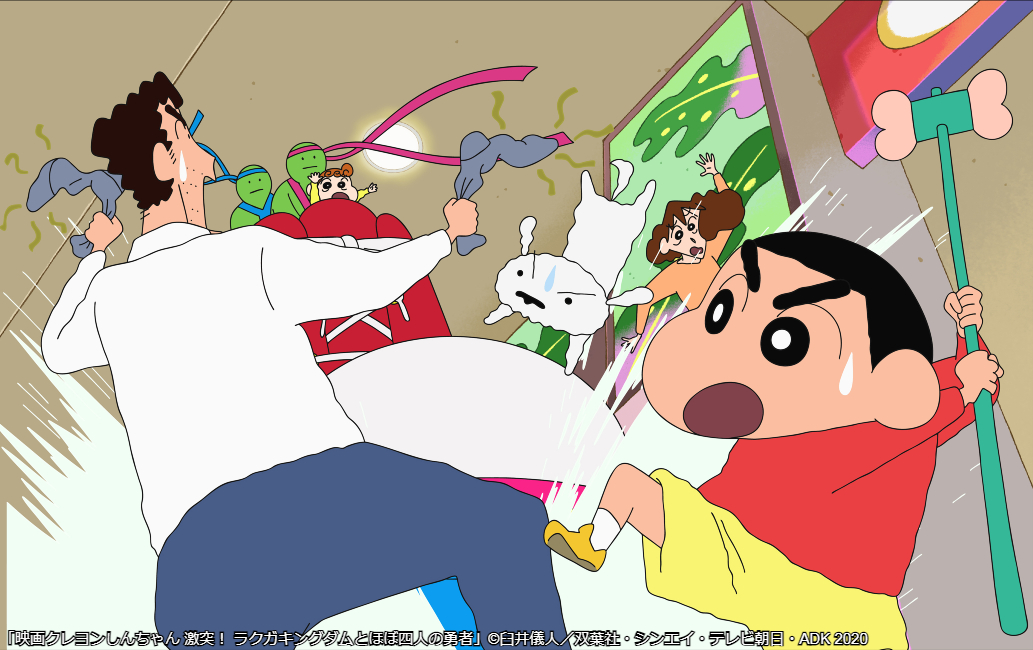 ট ইট র Wowow映画 6 5 土 Wowow 初放送 映画クレヨンしんちゃん 激突 ラクガキングダムとほぼ四人の勇者 しんのすけとほぼ四人の勇者は春日部を救えるか ゲスト声優 山田裕貴 りんごちゃん きゃりーぱみゅぱみゅ 最新作公開記念 映画