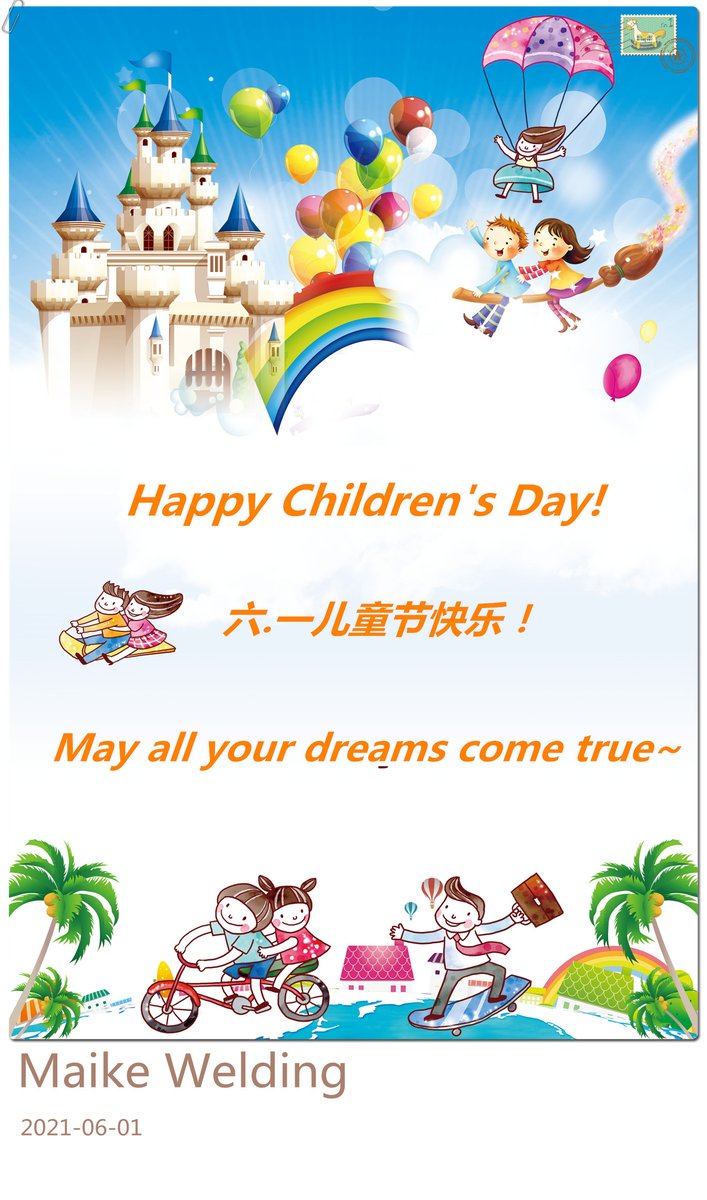 EmilyCh69749071's tweet photo. Happy Children's Day! https://t.co/RgivfxK2YJ