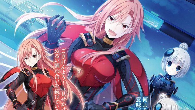 Boomのtwitterイラスト検索結果