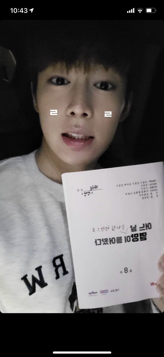 03samdo's tweet image. 진짜 잼민이아님??