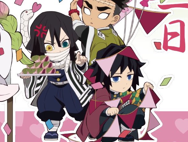 tanijrou's tweet photo. why is he doing the weirdest things in other pillars birthday art 😭 https://t.co/2tWvwEPBam