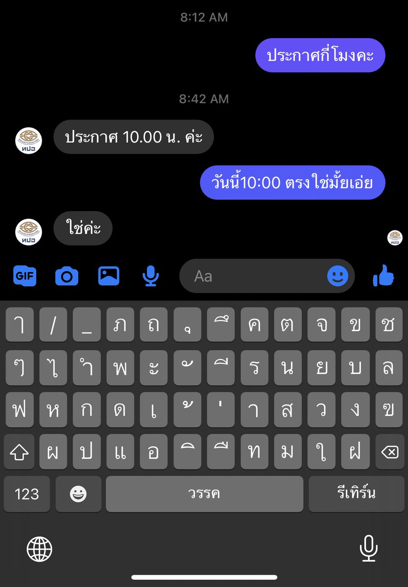 bunnyyun tweet media