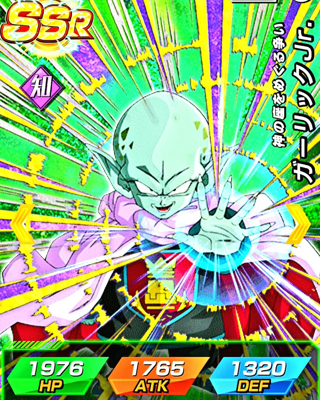 ガーリックjr Twitter Search Twitter