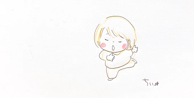こういう時は
こうしてほしい
こう言ってほしい
こうするんだよ
って具体的に伝えなきゃ。

しない。言わない。動かない。

それは
もしかしたら
どうしてほしいのか
どうしたらいいのか
どういうたらええのか
わからないだけじゃないんかな😌 