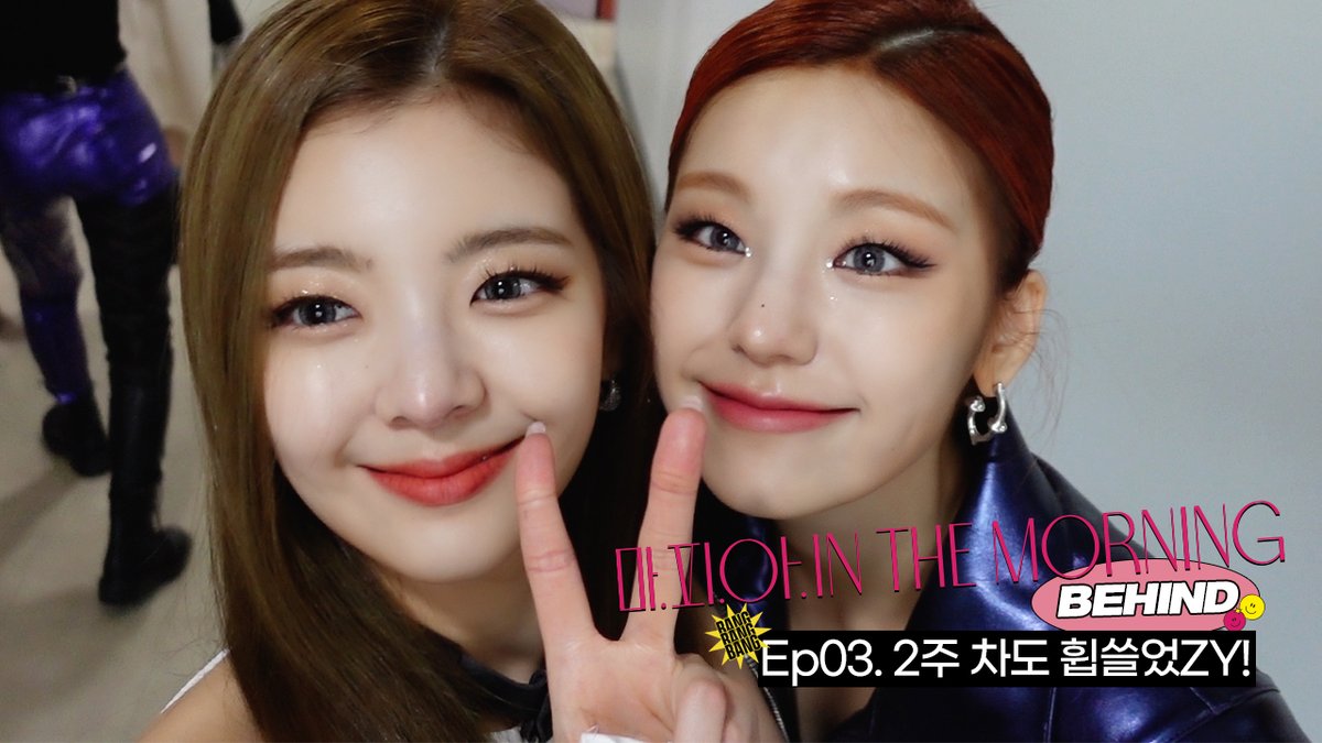ITZYofficial's tweet photo. ITZY "마.피.아. In the morning" BEHIND #3
https://t.co/ZolwTdY6BH

M/V https://t.co/1dZbGkJv8k
ALBUM https://t.co/IfCtUbRu7O

#ITZY #있지 @ITZYofficial
#MIDZY #믿지
#GUESSWHO
#ITZY_GUESSWHO
#마피아_Inthemorning https://t.co/ZQ1UjiKQoj