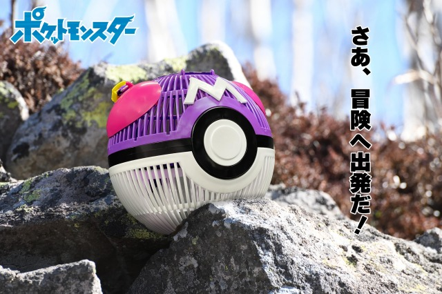 pokejungle tweet picture