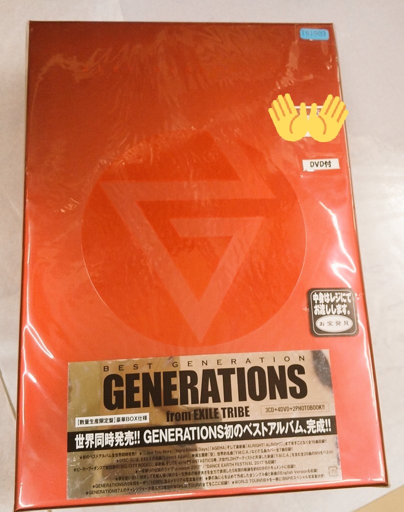 値下げ時間 3CD + 4DVD GENERATIONS /BEST GENERATION artesolution.co.jp