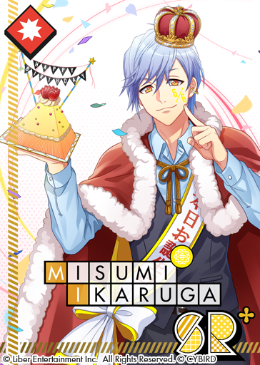 MankaiCompanyEN's tweet photo. The June Birthday Premium Tryouts are starting tomorrow at 7:00 PM Pacific Time! This is your chance to get birthday-themed SRs of Tenma and Misumi (which offer an Event Bonus) as well as their birthday SSRs from last year!
DL: https://t.co/wvTm8kC08Q
#a3game https://t.co/g8zSl8imuS