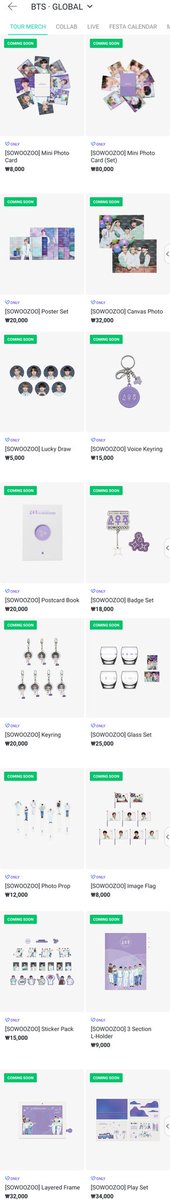 BTS 2021 MUSTER SOWOOZOO Merch Weverse Shop Global - June 2 11am