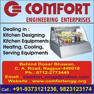 vidarbhads's tweet photo. Hotel Kitchen Equipment Manufacturers In Nagpur - Comfort Engineering Enterprises Nagpur, India, Call For Enquiry on 9373121236. Dealing In #KitchenDesigning, #KitchenEquipments #HotAndColdKitchenEquipment #CommercialKitchenEquipmentsManufacturers https://t.co/lZ9aVt9kcF