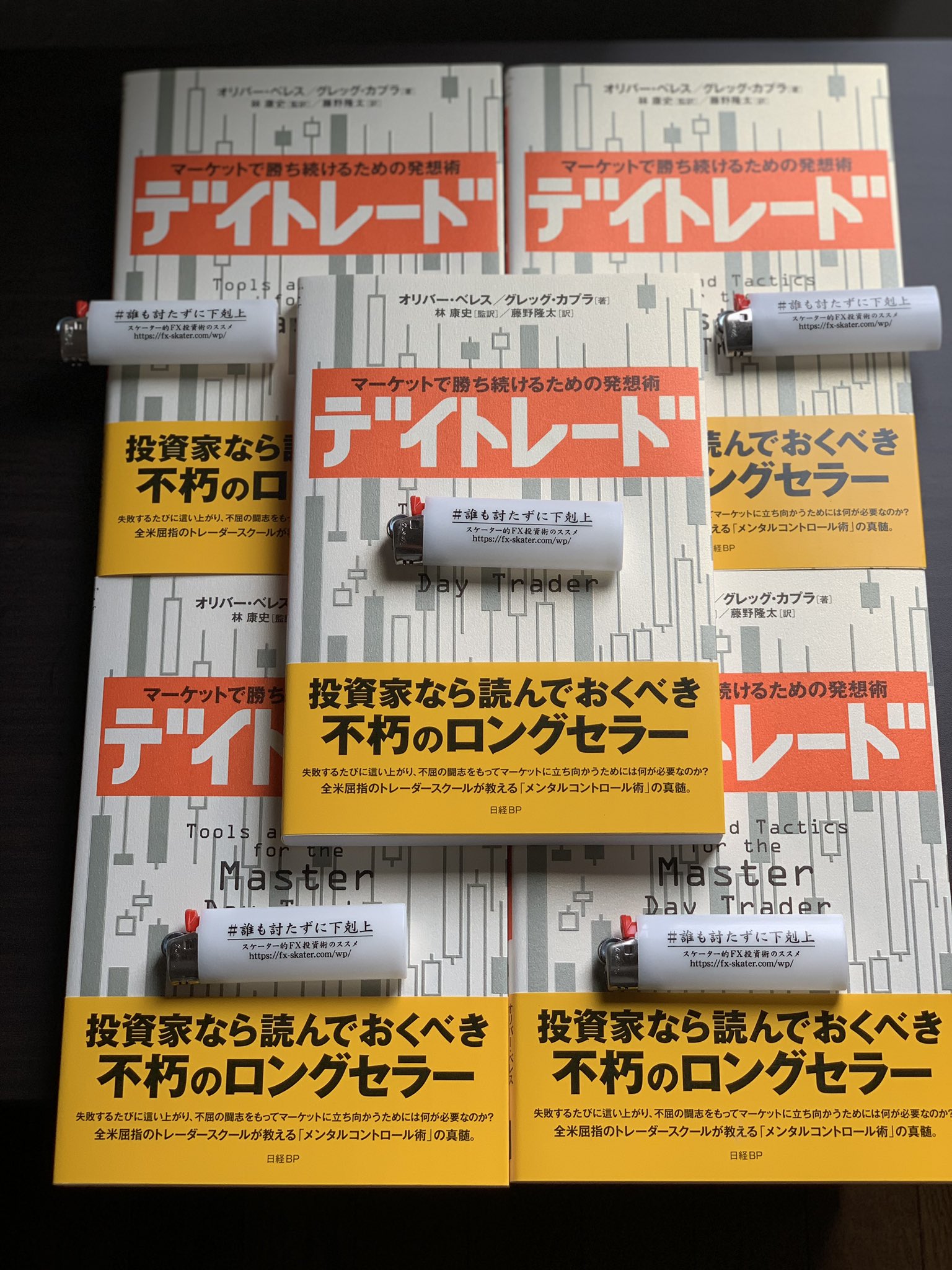 Hiro Hiroponne1122 Twitter