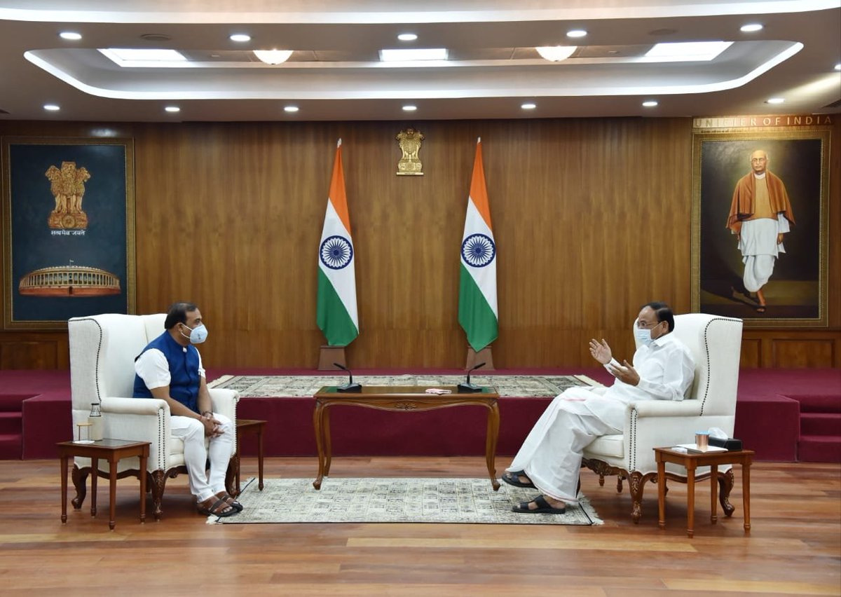 himantabiswa's tweet photo. Gratitude 💐

I called on Hon'ble Vice President Sri M Venkaiah Naidu ji today, first since assuming office as Chief Minister of Assam. 

Humbled by his generous blessings. 

@VPSecretariat @MVenkaiahNaidu @Rameswar_Teli https://t.co/ESOaZKW4Dl