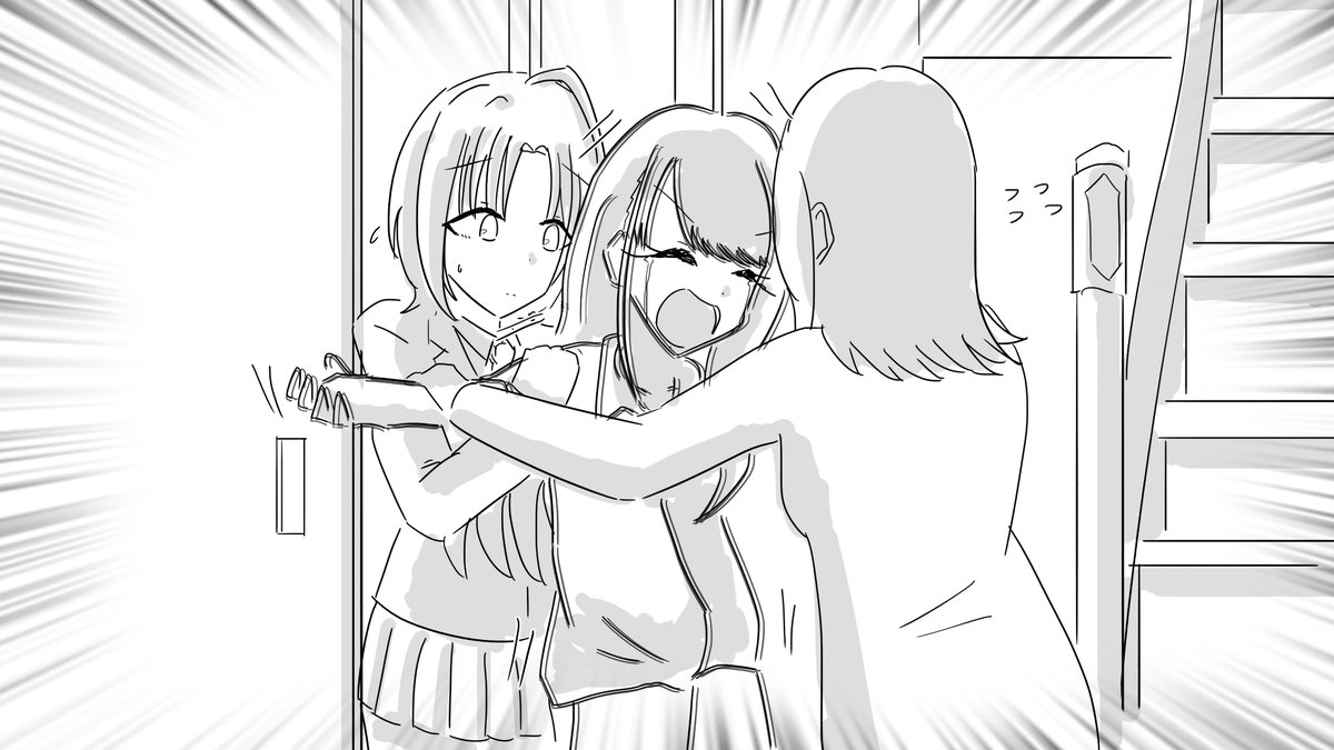 ZUN灯織+おまけrkgk 