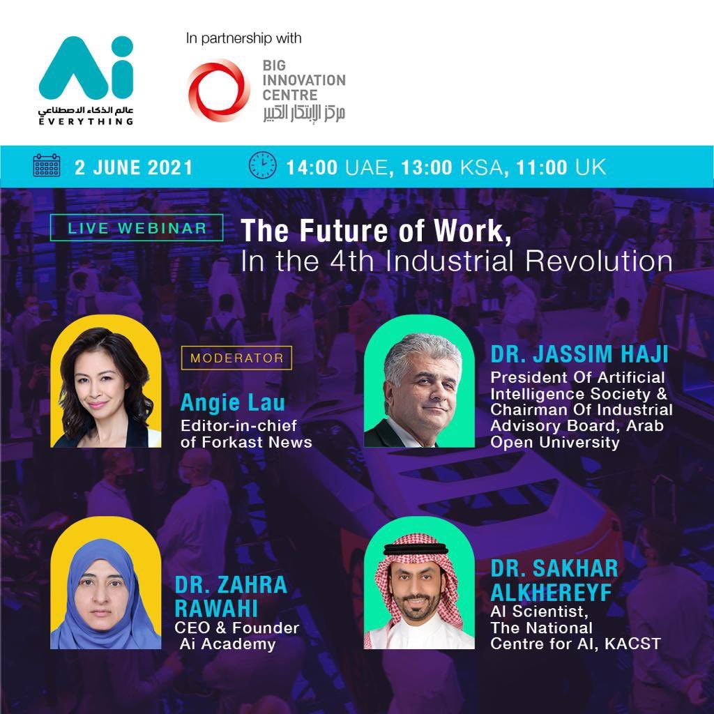 📍الاربعاء 2 يونيو 2021

فرصة للمشاركة في جلسة عمل 

مستقبل العمل في الثورة الصناعية الرابعة

👇التفاصيل في الصور👇