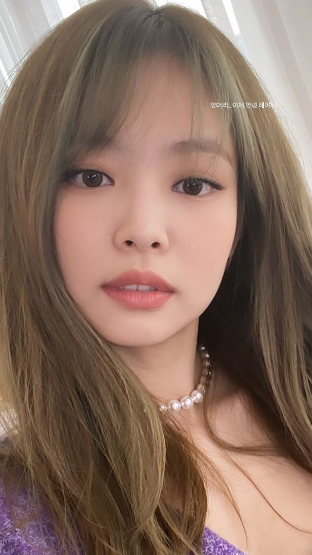 jenminwium's tweet photo. #jenmin #jennie #jimin #silverthyst #kpopdance #keşfet #bangtanpink #blimy #bts #blackpink #liskook #lizkook #rosekook #namsoo #vsoo #vrose #fyp #namjoon #seokjin #yoongi #hoseok #taehyung #jungkook #lisa #rose #jisoo #twice #dispatch #magniranthine #kpop. https://t.co/hB25KuRCpj