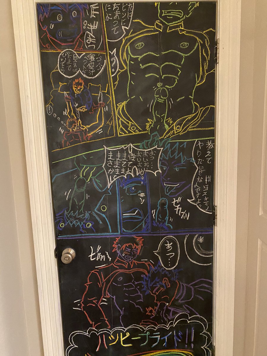 AvisRocktet's tweet photo. I doodle sometimes. For pride month I did this to my friends door. I used #draw2 as inspiration from @MyReadingManga https://t.co/uIdfENiR2q