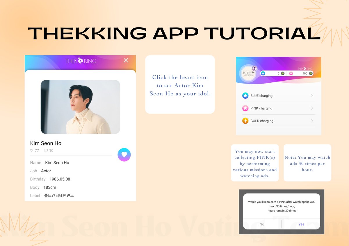 KimSeonHoVoting's tweet photo. 🗳 THEKKING APP TUTORIAL

Here’s a complete tutorial on how to sign up and vote for Actor Kim Seon Ho on THEKKING APP

• IOS: https://t.co/JjrDbyaL6I
• ANDROID: https://t.co/IkG4JjGnhi

#김선호 #KIMSEONHO https://t.co/1GEZRpNjGI