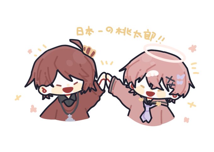 まいらすとのtwitterイラスト検索結果
