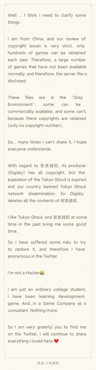 ZUXTUO's tweet photo. Some words I want to say... https://t.co/P8rcIqH7st