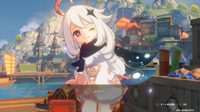 名言 高画質 のtwitterイラスト検索結果