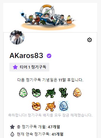 suuuaveee's tweet photo. 벌써 여기도 사년 넘게 ing https://t.co/eJ7rwRiQoh