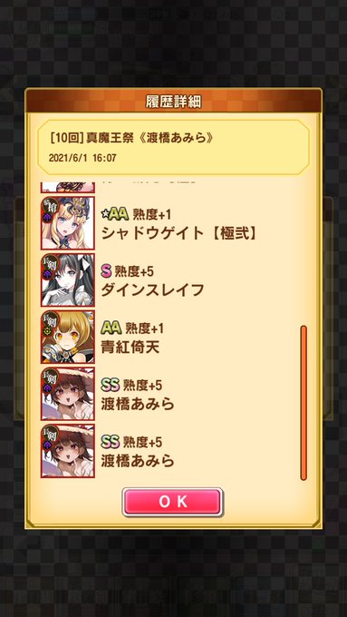 アカサス 低浮上気味 Akasasu Neogeo Twilog アカサス 低浮上気味 Akasasu Neogeo Twilog