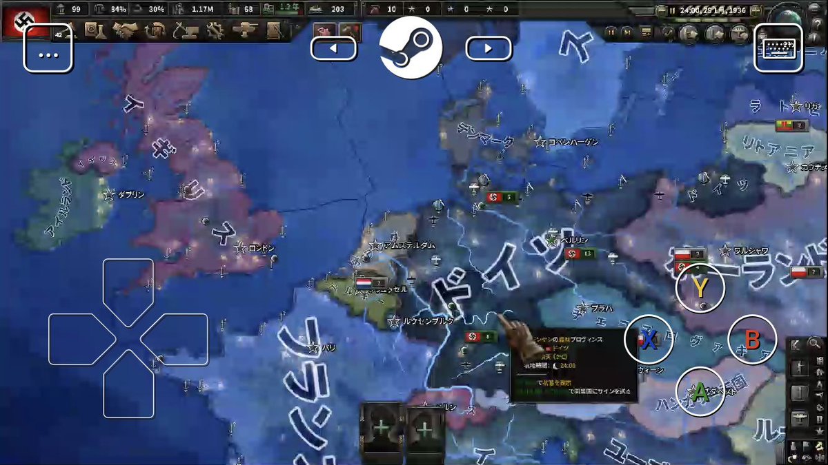 hearts of iron 4 uk strategy hearts of iron 4 uk strategy