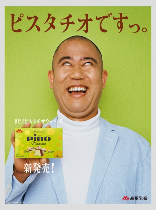 マルク S Recent Tweets 6 تحليلات تويتر الرسومية الخاصة بهوتويت Whotwi