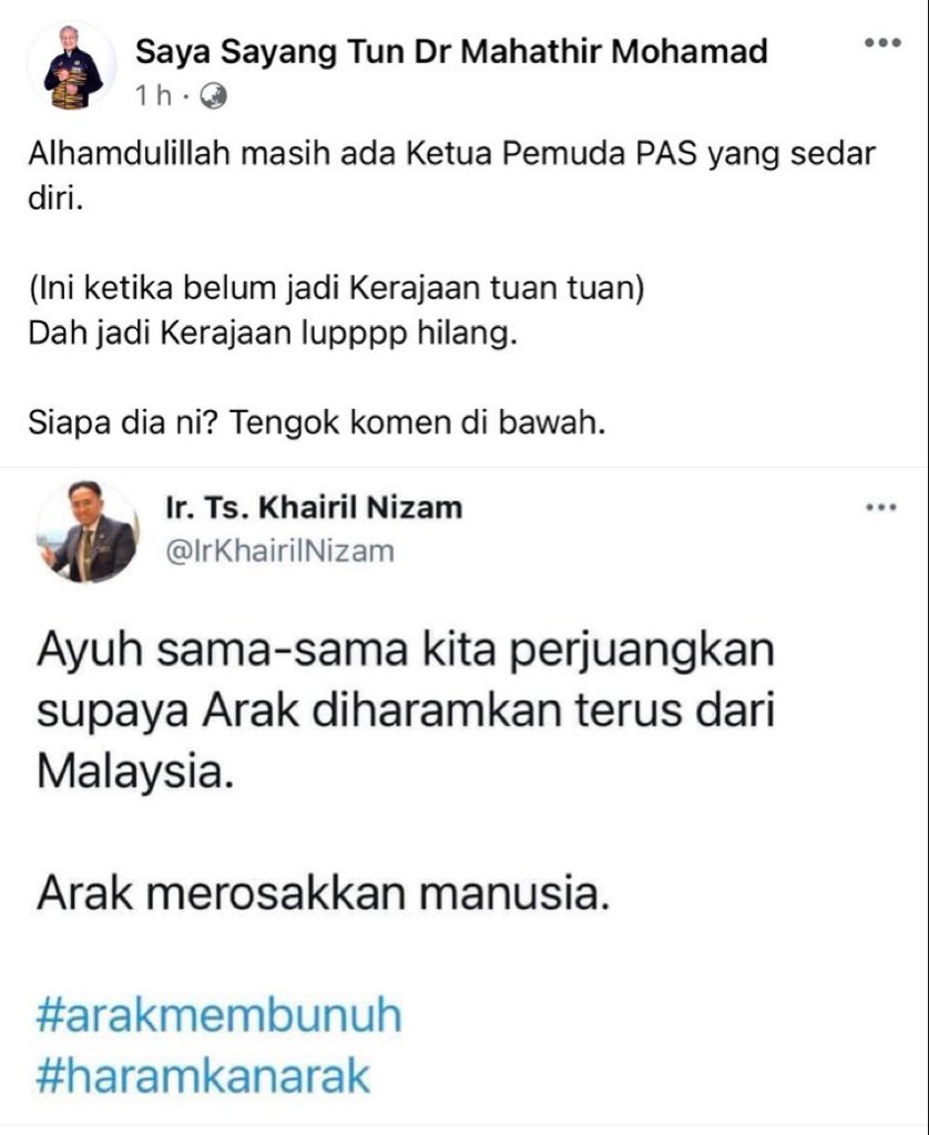 AyahandaMD tweet media