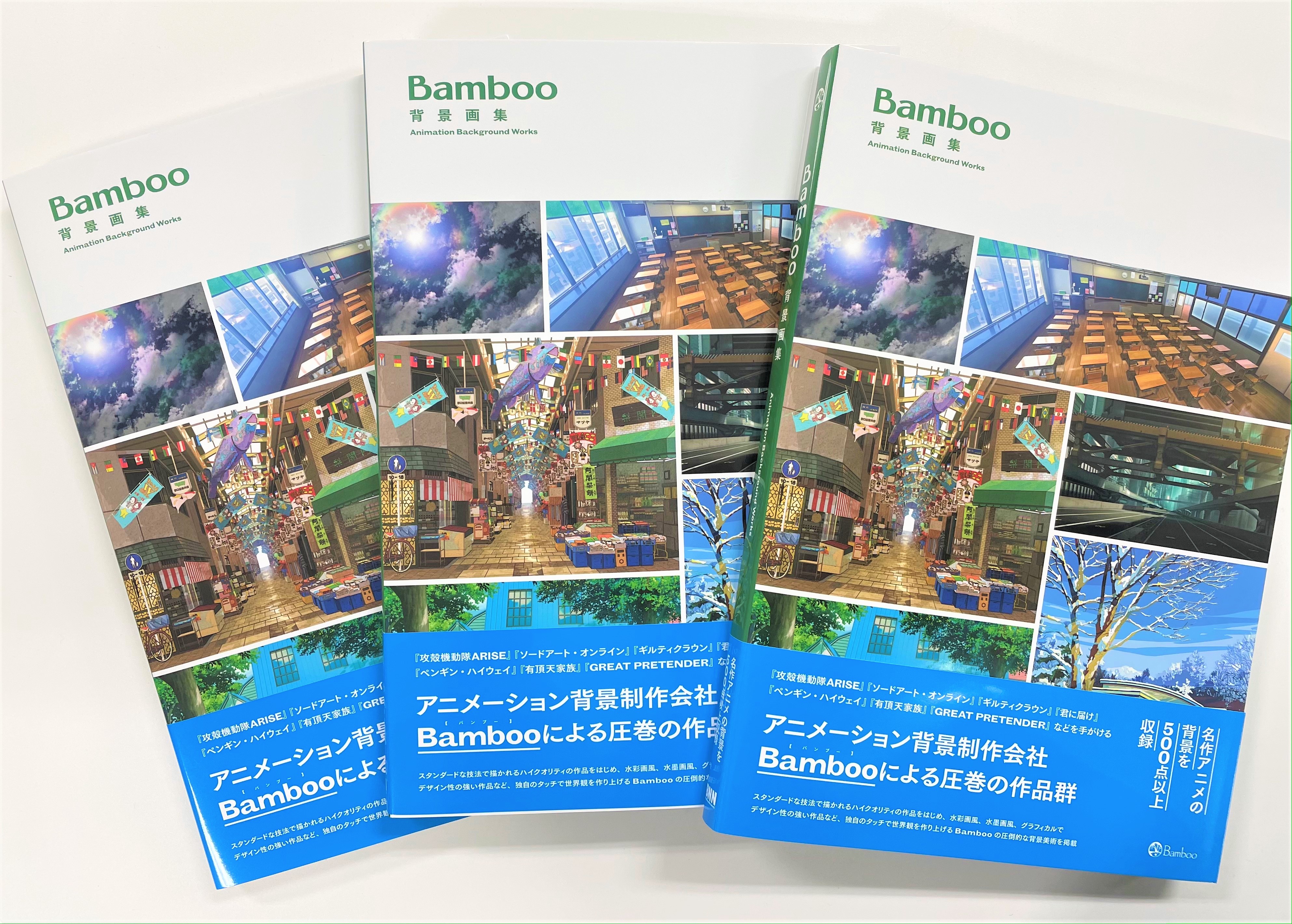 竹田悠介 T Bamboo Twitter