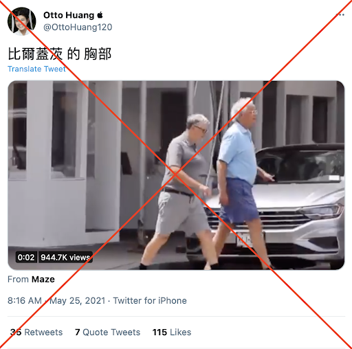 AFPFactCheck's tweet photo. A video appearing to show Bill Gates with breast implants has been viewed nearly a million times online

The doctored footage appeared to fool social media users, who asked if the billionaire was 'transgender' https://t.co/AyJkcGNGZ5 https://t.co/VNJfgbuNV7