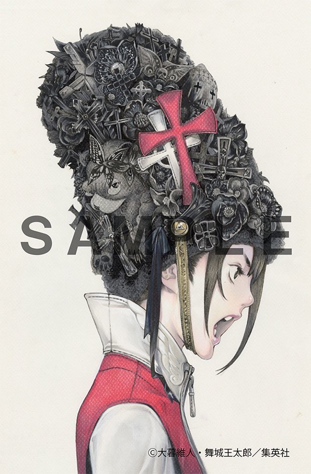 大暮維人画集 Blast 公式 大暮維人画集 Blast 収録イラスト紹介 ご紹介するのは 天上天下 は真夜 亜夜 五十鈴 バイオーグ トリニティ はホサフジ 初期作品は 5 Five のカバーイラスト です 6 4 金 予約〆切です T Co