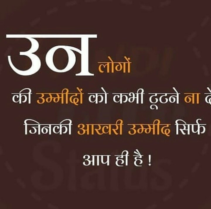 ManishT03793466's tweet photo. #APPT_MEDIFIT_SSCGDमाननीय प्रधानमंत्री जी
केंद्रीय अर्धसैनिक बलों में 1 लाख से अधिक रिक्तियां होते हुए 55 हजार मेडिकल फिट युवाओं को बीच अधर में छोड़ दिया गया जोकि 4 साल से कड़ी परिश्रम कर इस मुकाम तक पहुंचे ओर आज़ औवर-एज के मुहाने पर खड़े हैं।
@PMOIndia
 @narendramodi @AmitShah https://t.co/aNJcSiFyny