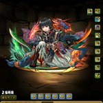 パズドラで エフェクト が話題に トレンディソーシャルゲームス パズドラで エフェクト が話題に トレンディソーシャルゲームス