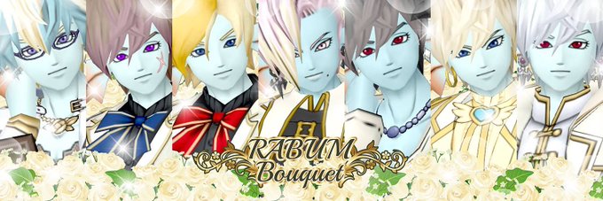 Ahirunru0n0さんのイラスト一覧