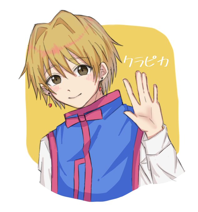 ハンターハンターのtwitterイラスト検索結果 ハンターハンターのtwitterイラスト検索結果