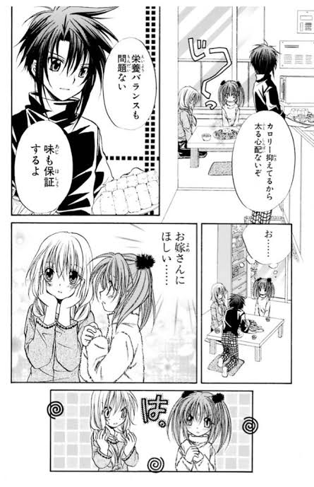 スパイラル推理の絆を全巻無料で読む方法紹介 漫画アプリでタダ アライヴ 外伝 も読める エンタメ 漫画blog